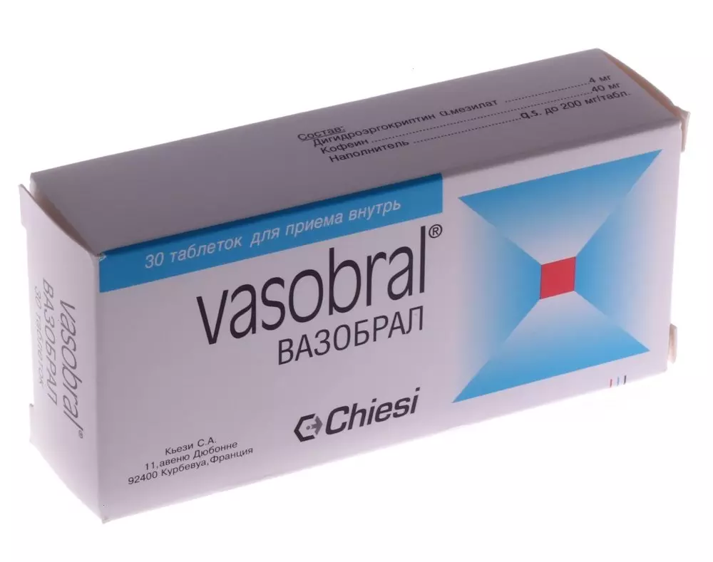 Что нужно знать перед применением препарата Вазобрал?