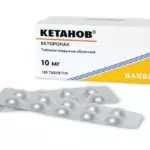 Препарат Кетанов
