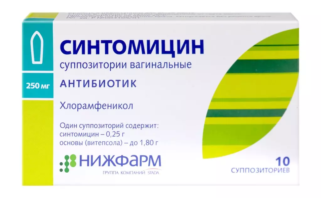 Какими свечами лечат воспаление. Бисакодил-Нижфарм супп. Рект. 10мг №10. Анестезол 10 шт. Суппозитории. Синтомицин супп ваг 250мг 10. Синтомициновые свечи ректальные.