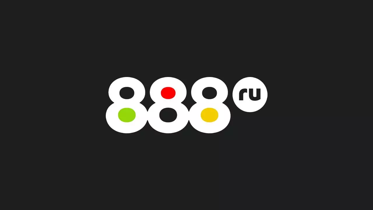 БК 888 запустила упрощенную верификацию через сайт Госуслуг